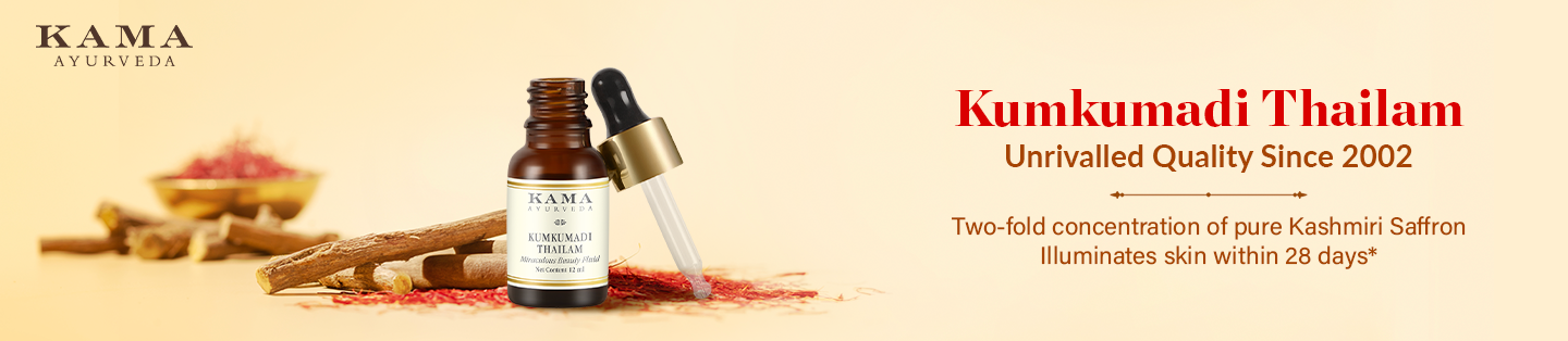 Kama Ayurveda