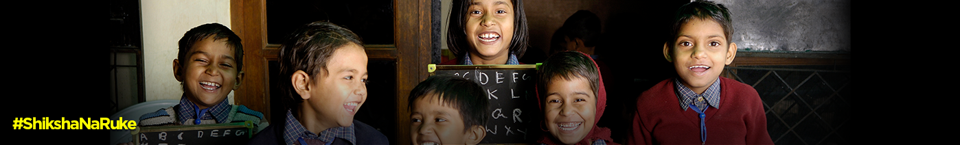 Smile Foundation