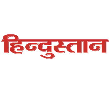 Hindustan- Hindi