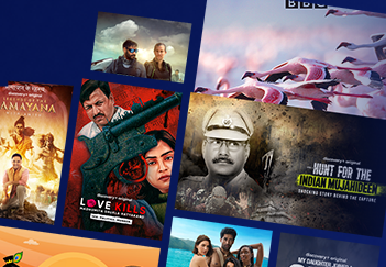 Discovery Plus